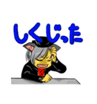 ねこのおしるこ（個別スタンプ：4）