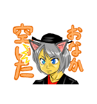 ねこのおしるこ（個別スタンプ：6）