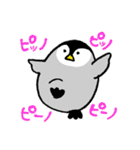 ロォクンとピノォ（個別スタンプ：4）
