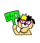 ロォクンとピノォ（個別スタンプ：8）