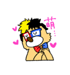 ロォクンとピノォ（個別スタンプ：22）