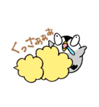 ロォクンとピノォ（個別スタンプ：27）