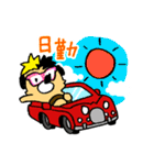 ロォクンとピノォ（個別スタンプ：31）