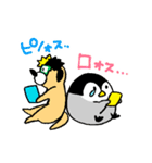 ロォクンとピノォ（個別スタンプ：32）