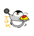 ロォクンとピノォ（個別スタンプ：33）