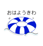 会話に使えるダジャレスタンプ（個別スタンプ：7）