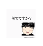 恋愛評論家 まるまるにゃんANARINS PROJECT（個別スタンプ：2）