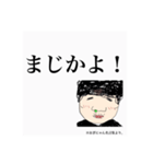 恋愛評論家 まるまるにゃんANARINS PROJECT（個別スタンプ：4）