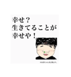 恋愛評論家 まるまるにゃんANARINS PROJECT（個別スタンプ：7）