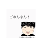恋愛評論家 まるまるにゃんANARINS PROJECT（個別スタンプ：11）