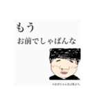 恋愛評論家 まるまるにゃんANARINS PROJECT（個別スタンプ：14）