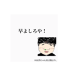 恋愛評論家 まるまるにゃんANARINS PROJECT（個別スタンプ：20）