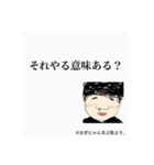 恋愛評論家 まるまるにゃんANARINS PROJECT（個別スタンプ：22）