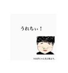 恋愛評論家 まるまるにゃんANARINS PROJECT（個別スタンプ：24）