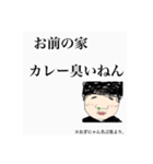 恋愛評論家 まるまるにゃんANARINS PROJECT（個別スタンプ：27）