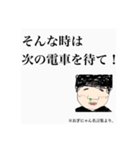 恋愛評論家 まるまるにゃんANARINS PROJECT（個別スタンプ：29）
