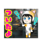 新ママスタ パート3（個別スタンプ：1）