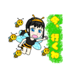 新ママスタ パート3（個別スタンプ：2）