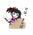 新ママスタ パート3（個別スタンプ：4）