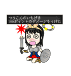 新ママスタ パート3（個別スタンプ：5）