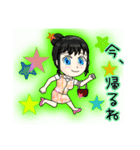 新ママスタ パート3（個別スタンプ：6）