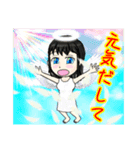 新ママスタ パート3（個別スタンプ：7）
