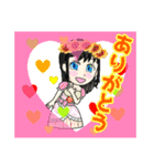 新ママスタ パート3（個別スタンプ：8）