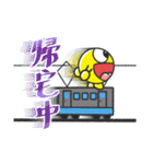 ゴロくん（個別スタンプ：2）