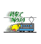 ゴロくん（個別スタンプ：3）