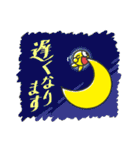 ゴロくん（個別スタンプ：4）