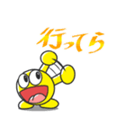 ゴロくん（個別スタンプ：6）