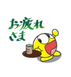 ゴロくん（個別スタンプ：7）