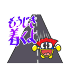 ゴロくん（個別スタンプ：11）