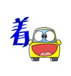 ゴロくん（個別スタンプ：12）