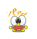ゴロくん（個別スタンプ：18）