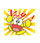 ゴロくん（個別スタンプ：19）