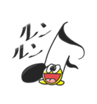 ゴロくん（個別スタンプ：22）