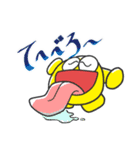 ゴロくん（個別スタンプ：23）