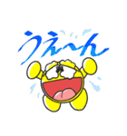ゴロくん（個別スタンプ：26）