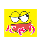ゴロくん（個別スタンプ：27）