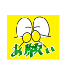 ゴロくん（個別スタンプ：28）