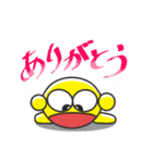 ゴロくん（個別スタンプ：29）