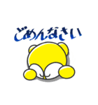 ゴロくん（個別スタンプ：30）