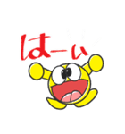ゴロくん（個別スタンプ：33）
