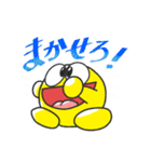 ゴロくん（個別スタンプ：35）