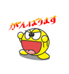 ゴロくん（個別スタンプ：36）