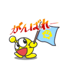 ゴロくん（個別スタンプ：37）