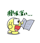 ゴロくん（個別スタンプ：40）