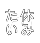 クズだけど素直なんだし良いじゃないか（個別スタンプ：4）