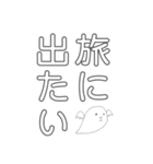 クズだけど素直なんだし良いじゃないか（個別スタンプ：6）